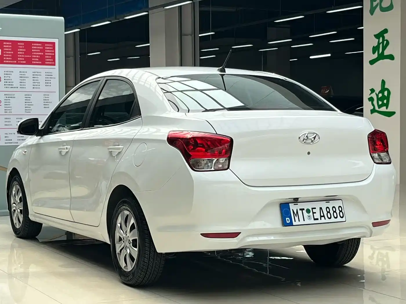 HYUNDAI RENA