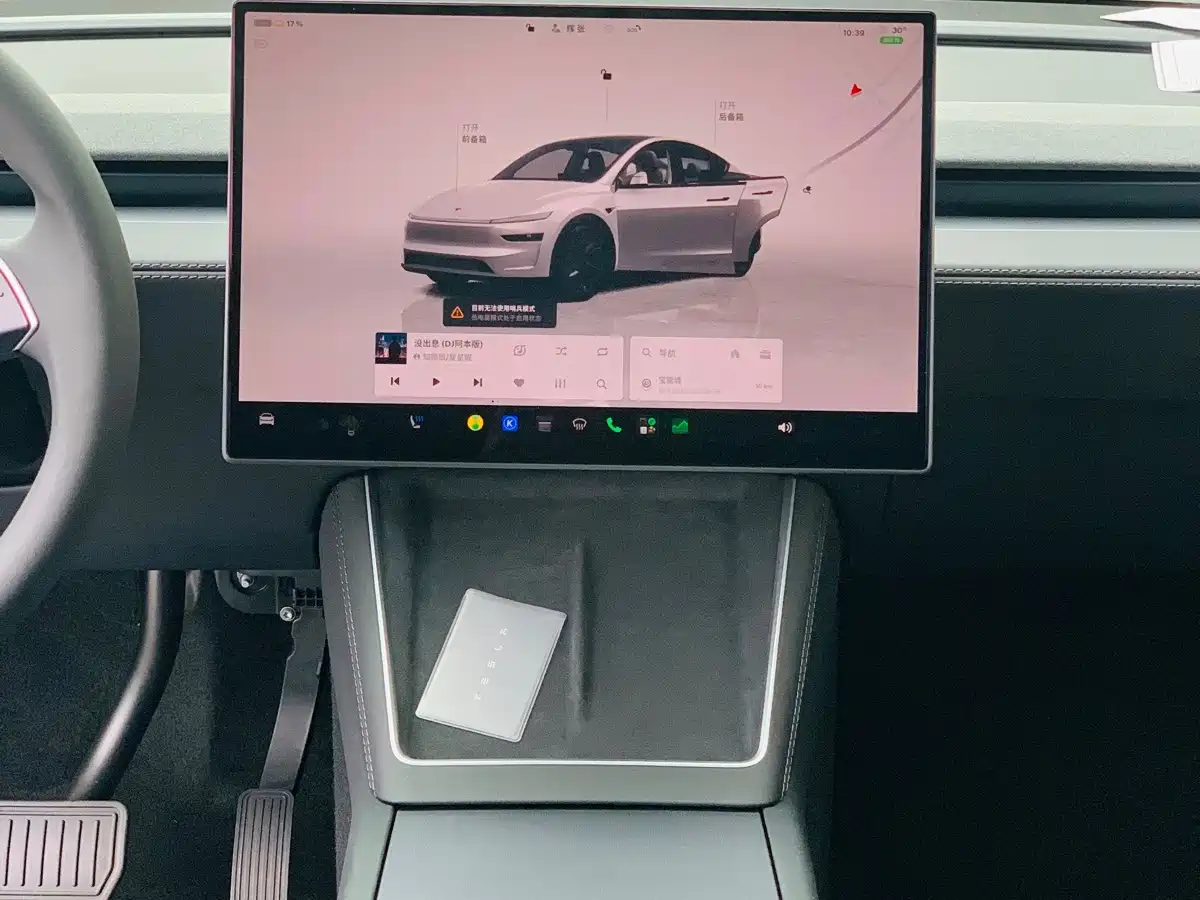 Tesla Model Y 2026 2025 Rear-Wheel Drive