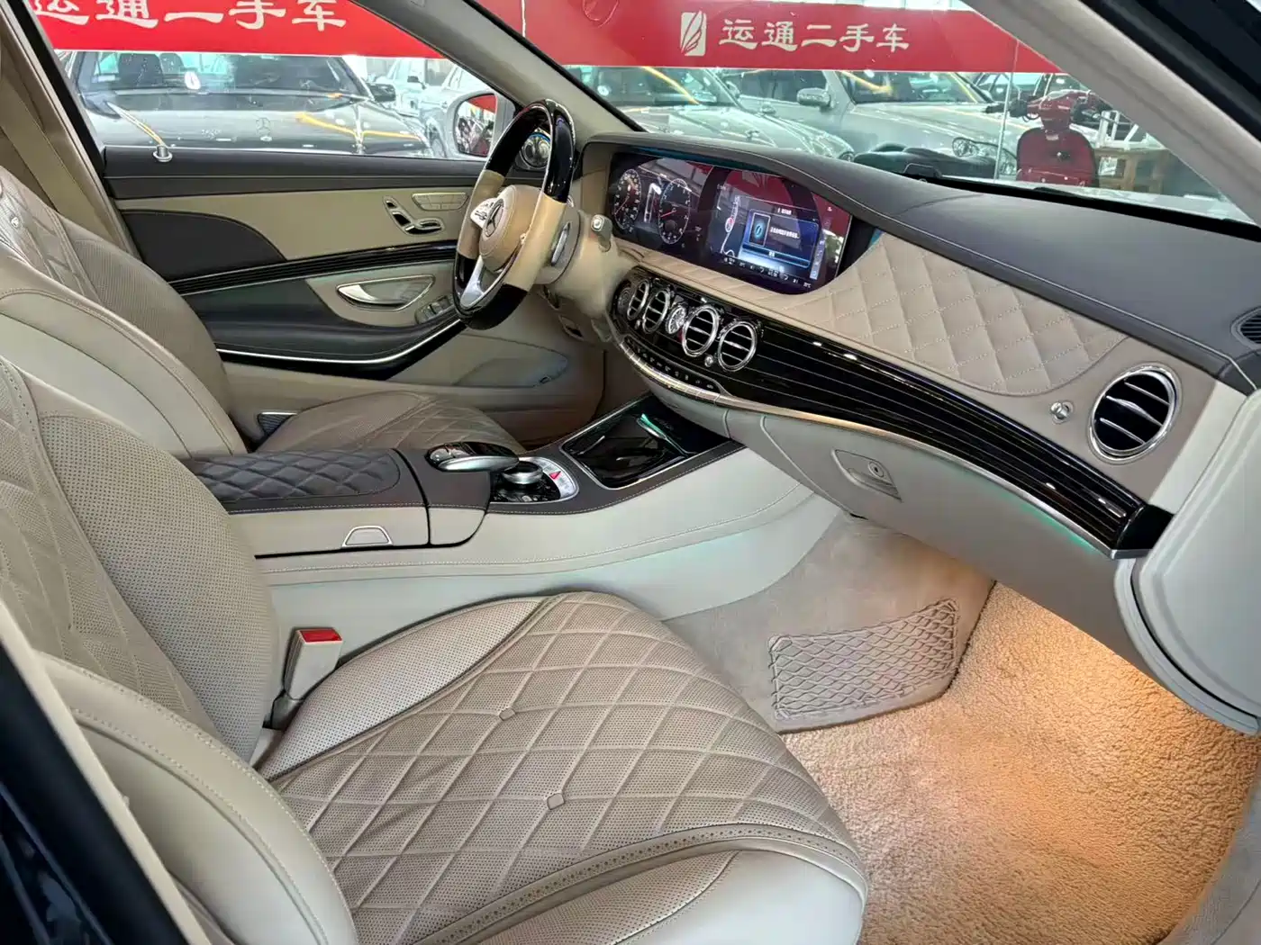 Mercedes-Benz Maybach S-Class 2018 Model S 680 фото 20