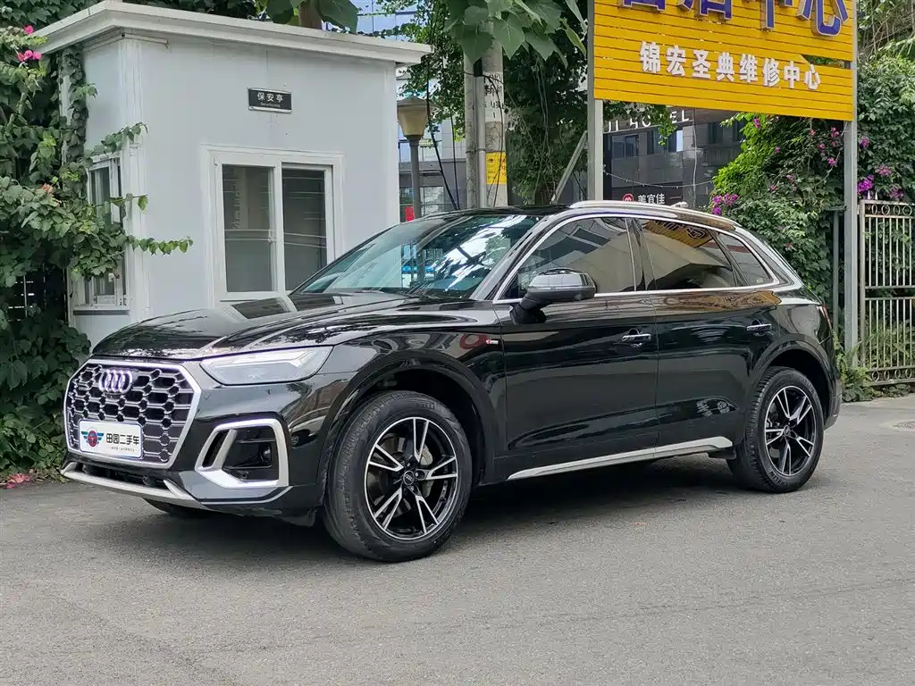 Audi Q5L 2023 40T Fashion Dynamic