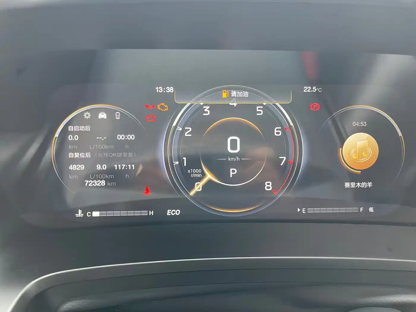 GAC Trumpchi Trumpchi M8 2021 Leading Show Series 390T Ultimate Edition фото 15