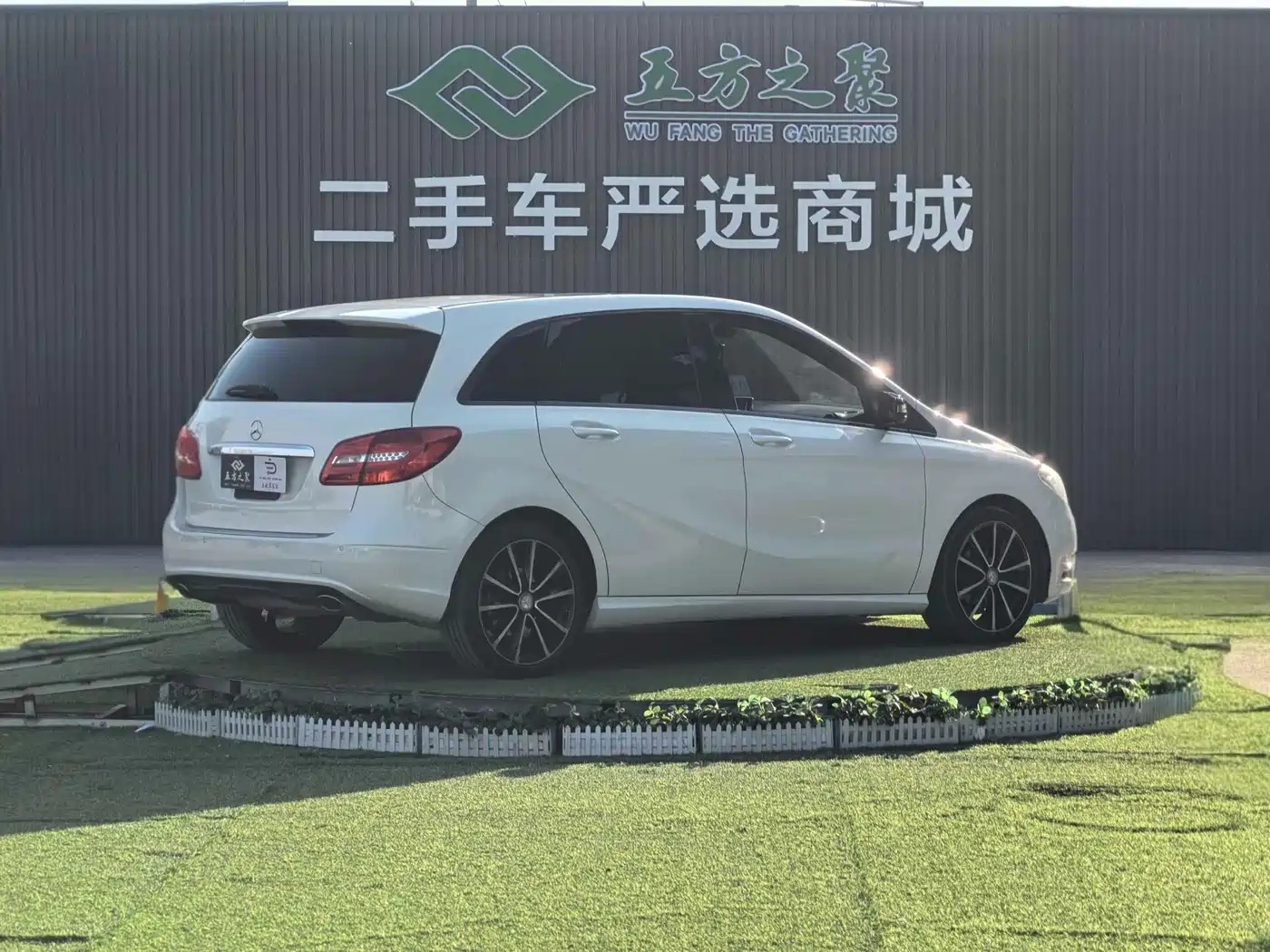 Mercedes-Benz B-Class 2012 B 200 фото 20