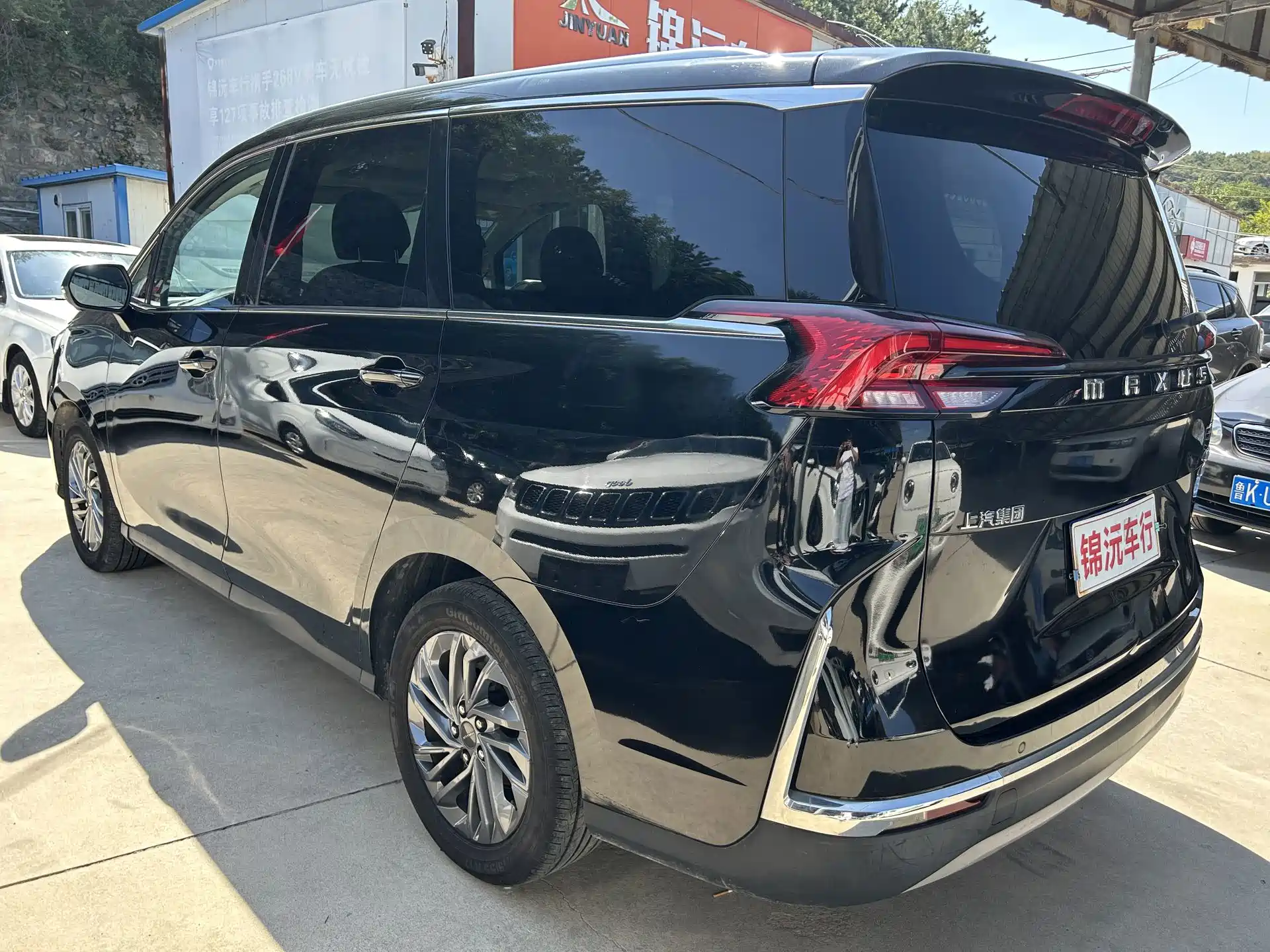Фото 9 - Maxus Maxus G50