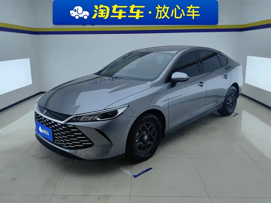 BYD Qin PLUS 2025 DM-i Smart Drive 55KM Leader