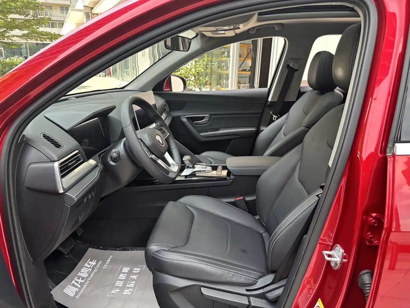 BYD Song Pro 2019 1.5T Automatic Luxury фото 14