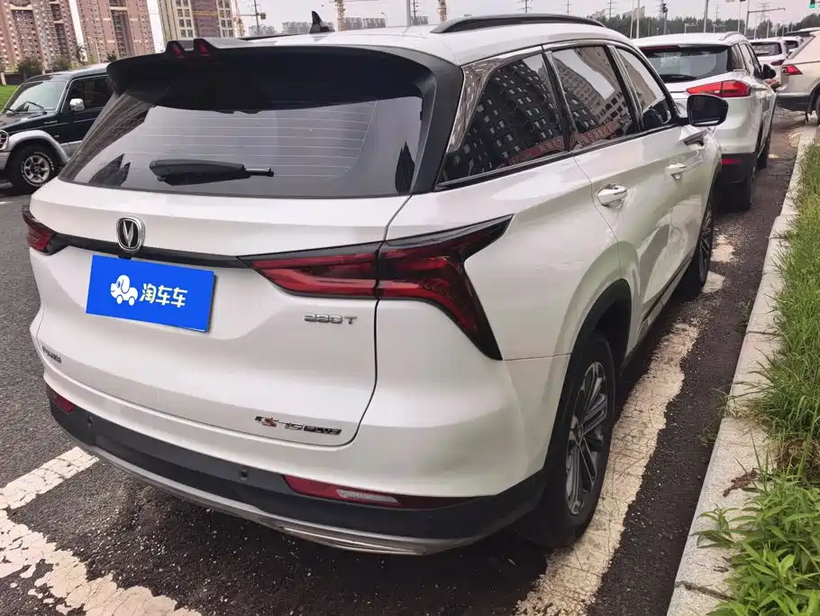 Фото 3 - Changan CS75 PLUS