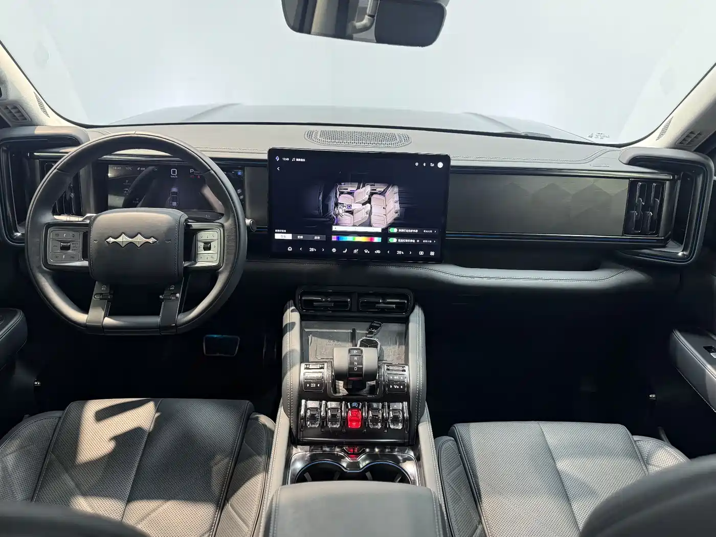 FANG CHENG BAO LEOPARD 5