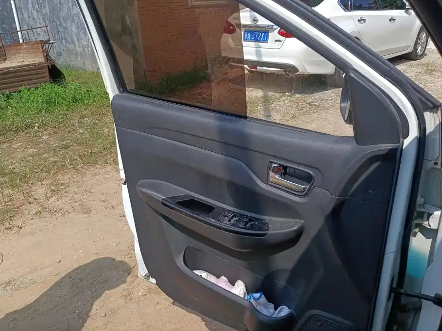 Karry K50 2019 2017 1.5L Manual Entrepreneur