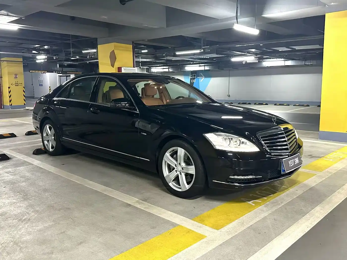 Mercedes-Benz S-Class 2012 S 350 L Grand Edition фото 3