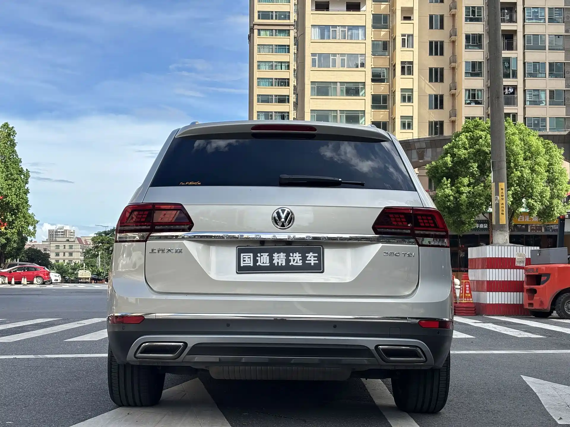 Фото 5 - Volkswagen Teramont