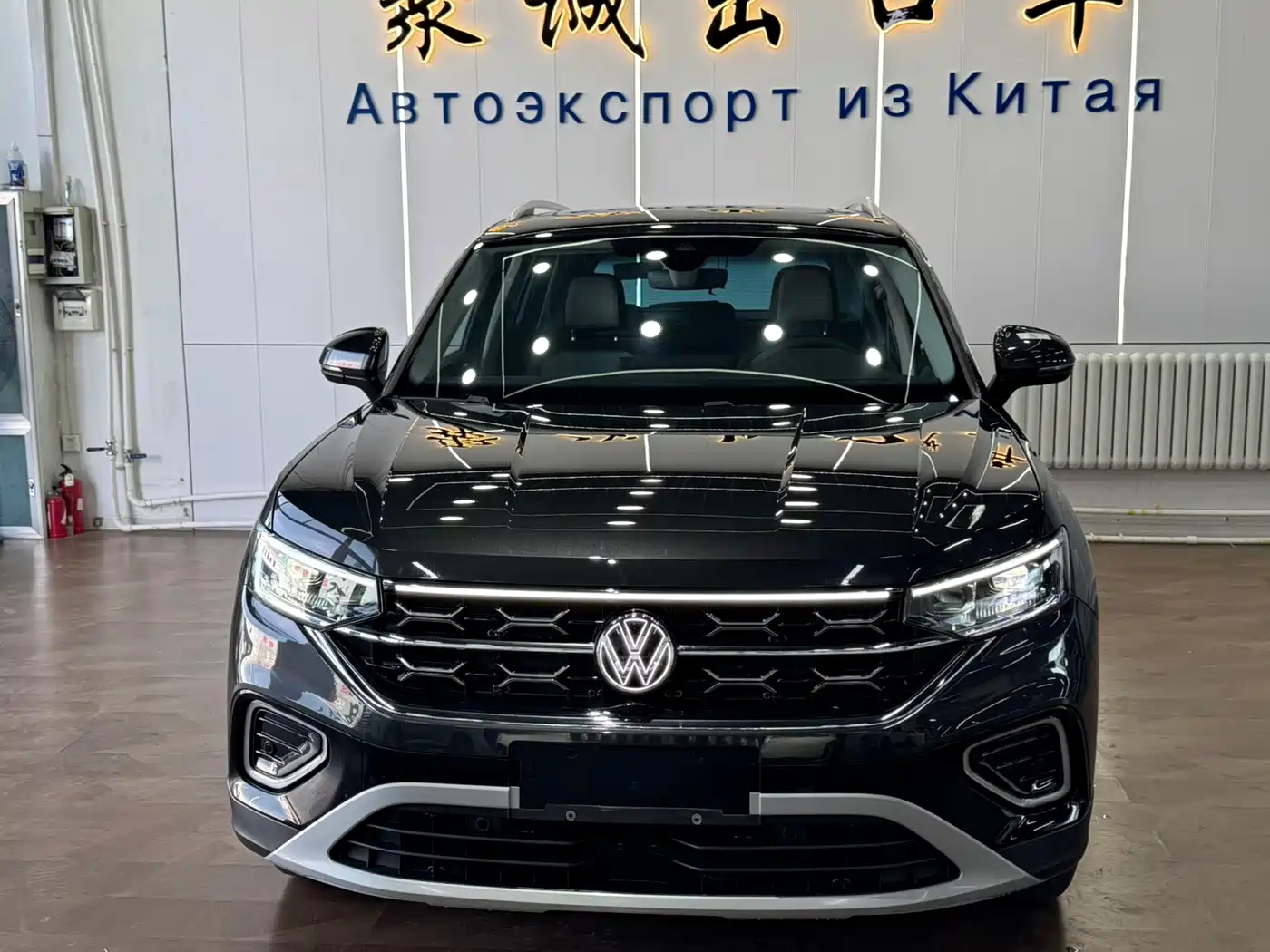 Цена и расчёт доставки