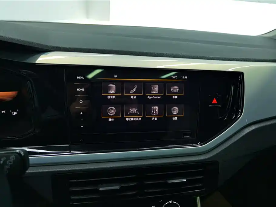 Volkswagen Polo 2023 Plus 1.5L Automatic Colorful Tech Edition фото 13
