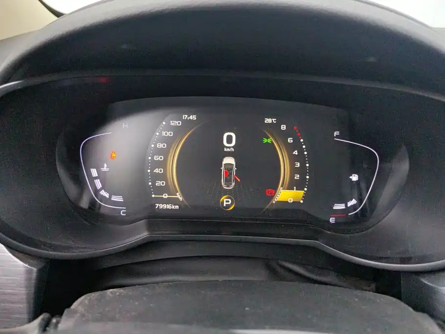 Geely Emgrand GS 2021 2020 1.4T CVT Elegance