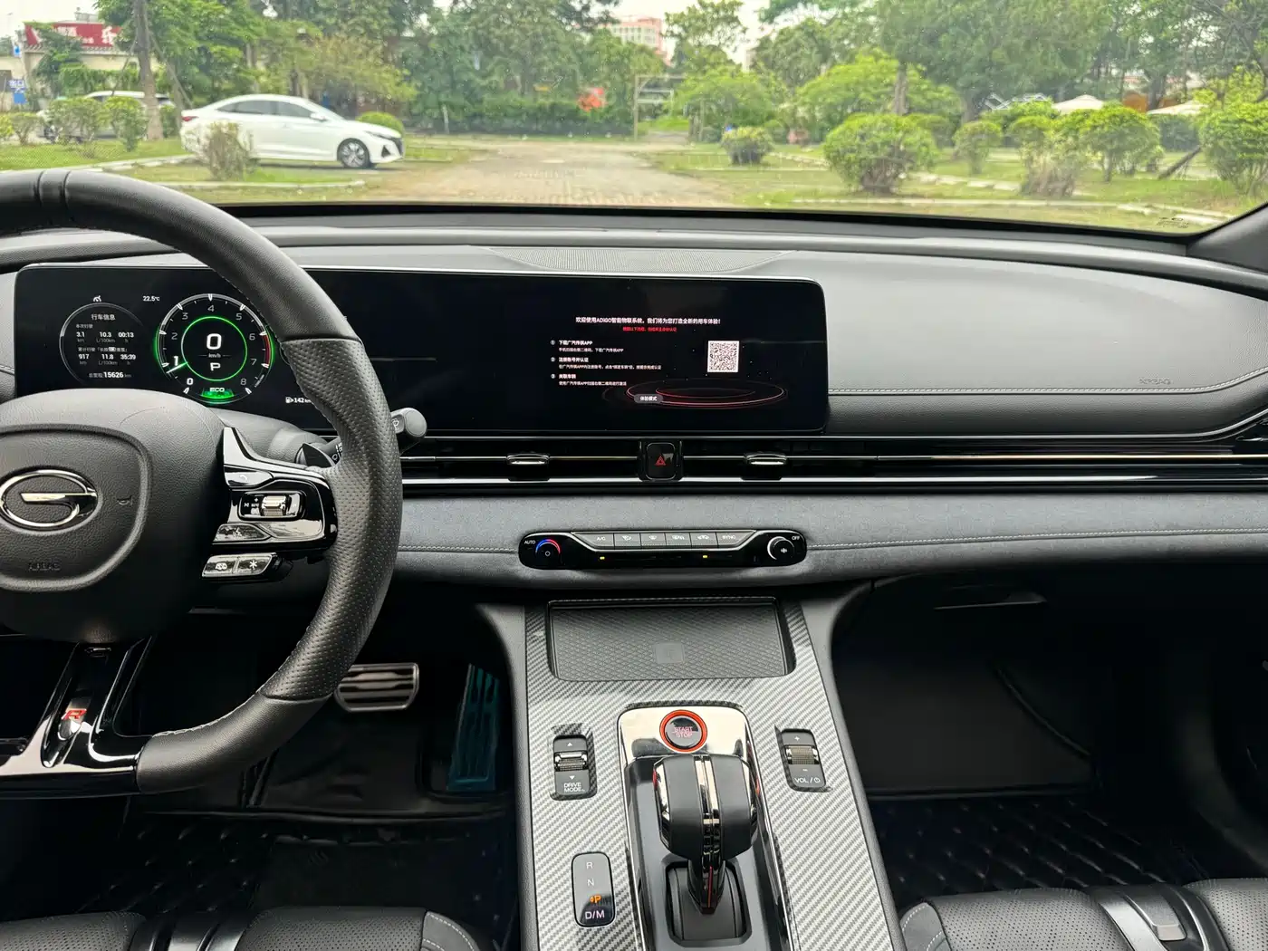 GAC Trumpchi Trumpchi Emkoo 2023 400T Auto R MAX фото 9