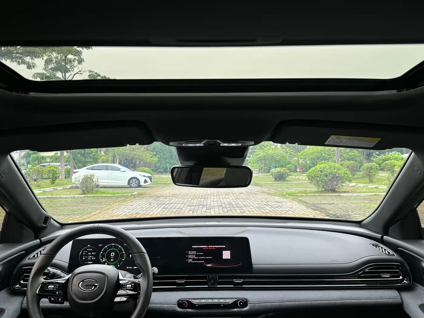 GAC Trumpchi Trumpchi Emkoo 2023 400T Auto R MAX фото 6