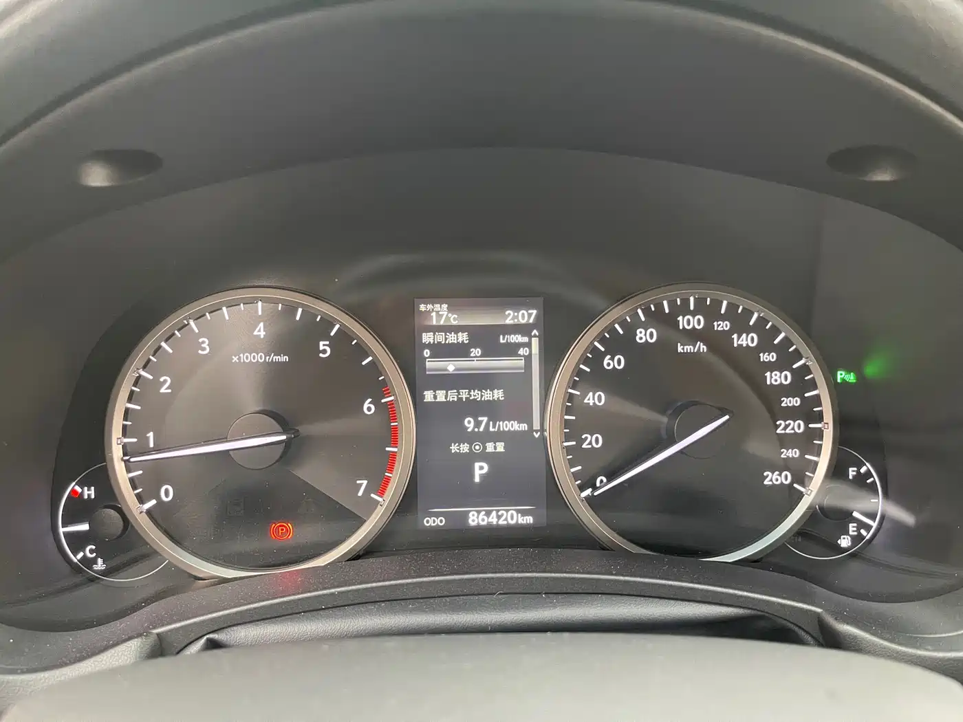 Lexus NX 2018 Model 300 FWD Fengxing Edition фото 30