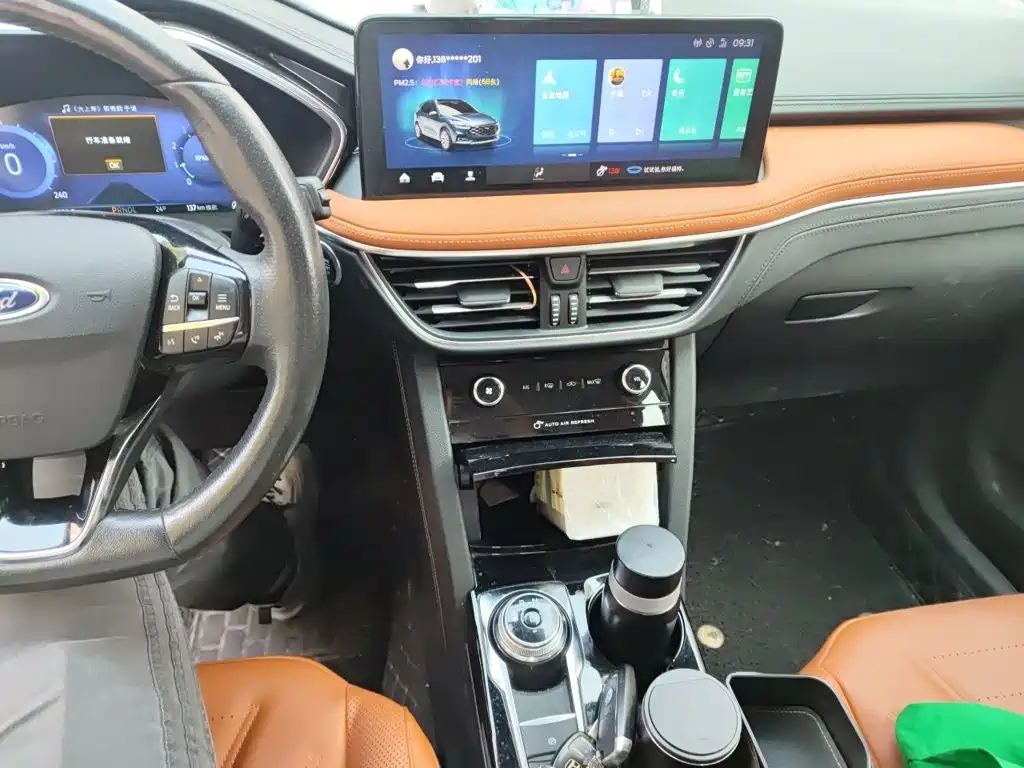 Ford Escape 2020 2020 EcoBoost 245 AWD Premium Edition