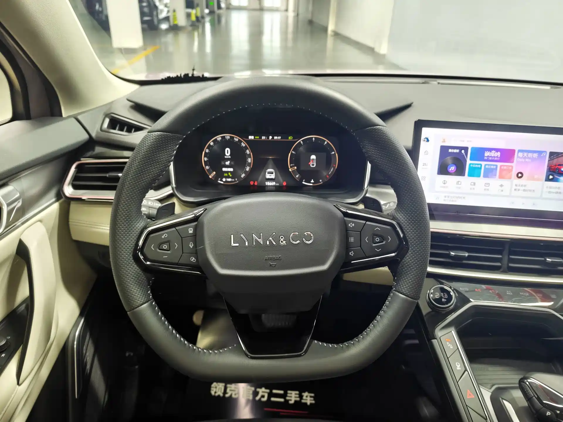 Фото 2 - Lynk & Co 06