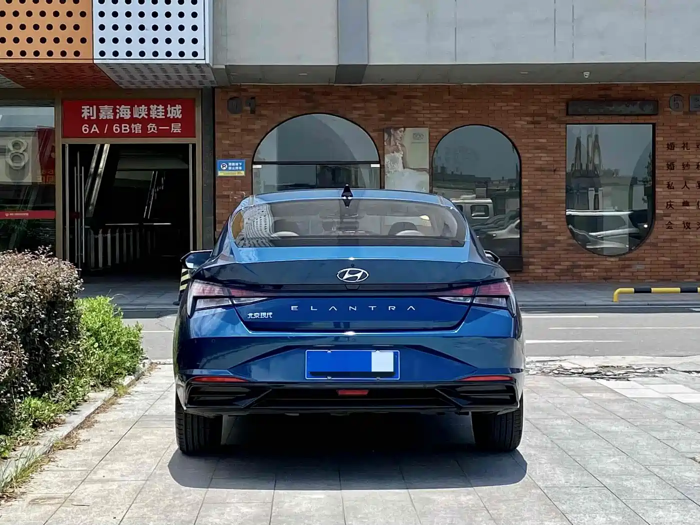 Hyundai Elantra 2021 1.5L CVT GLX Elite Edition фото 3