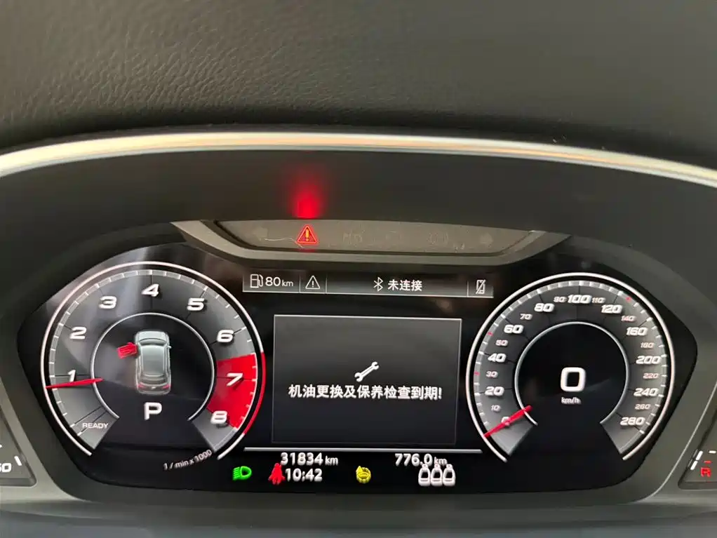 Audi Q3 2023 35 TFSI Fashion Dynamic (1.4T) фото 10