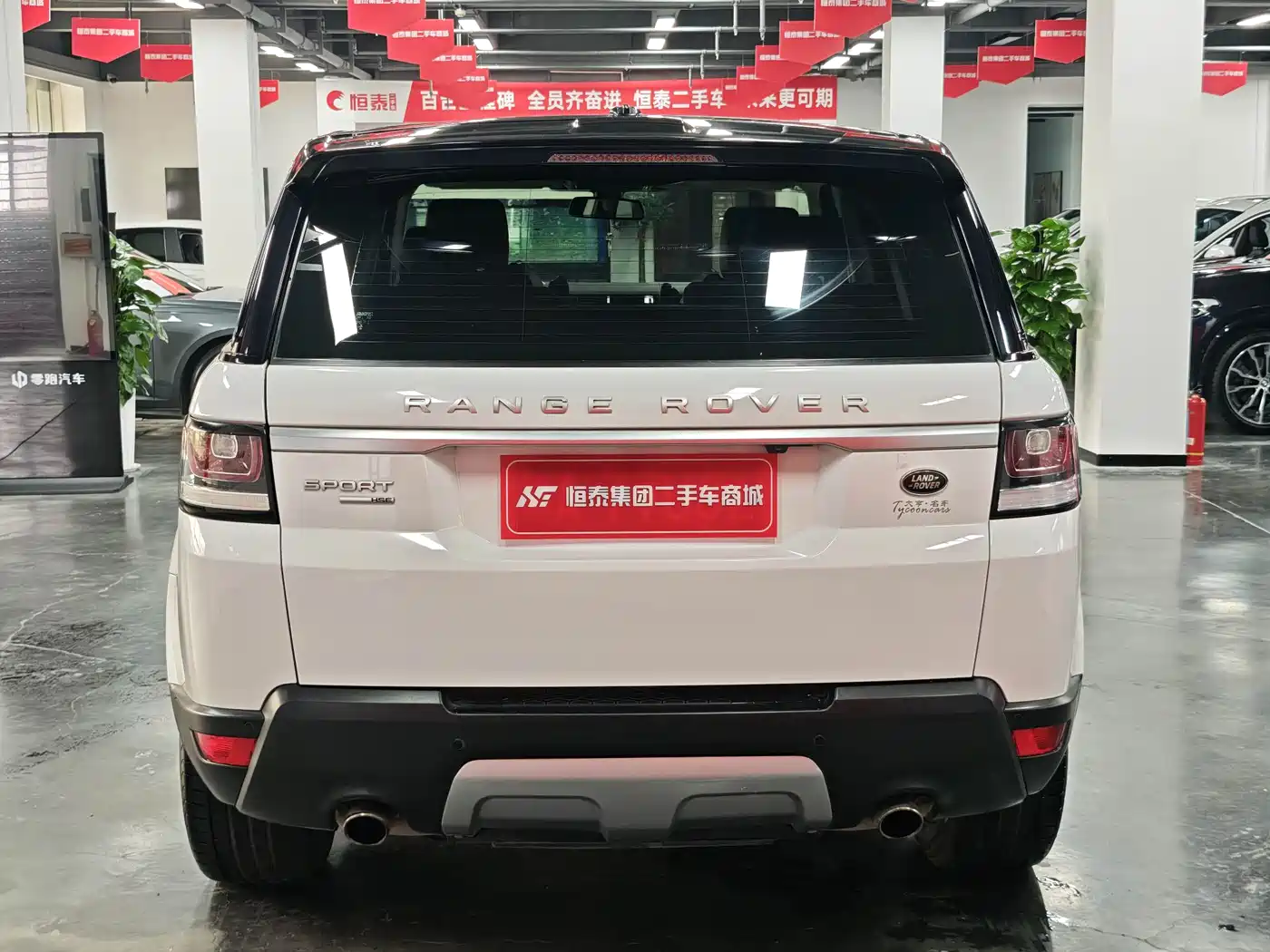 Land Rover Range Rover Sport 2014 3.0 SC V6 HSE фото 22