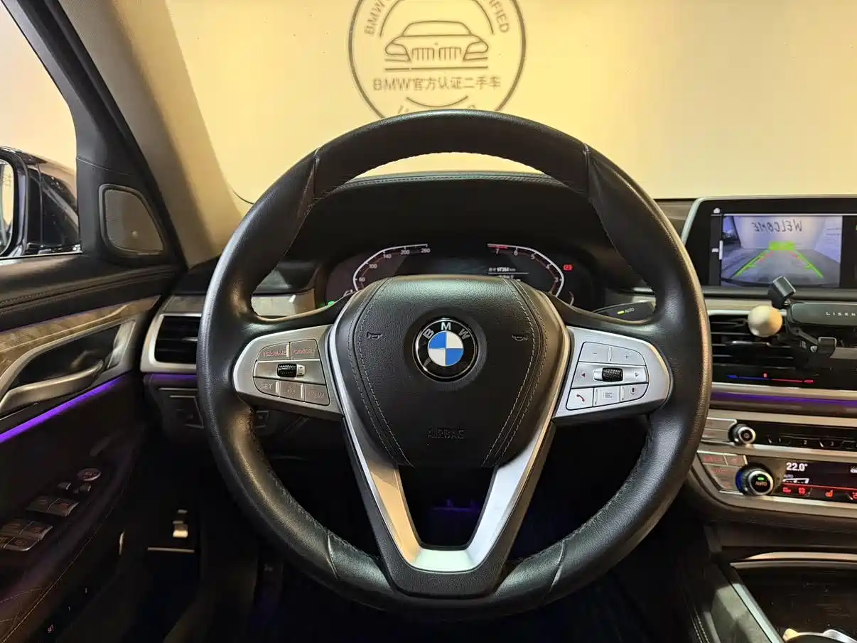 BMW 7 Series 2021 Model 740Li Leading Luxury Package фото 8