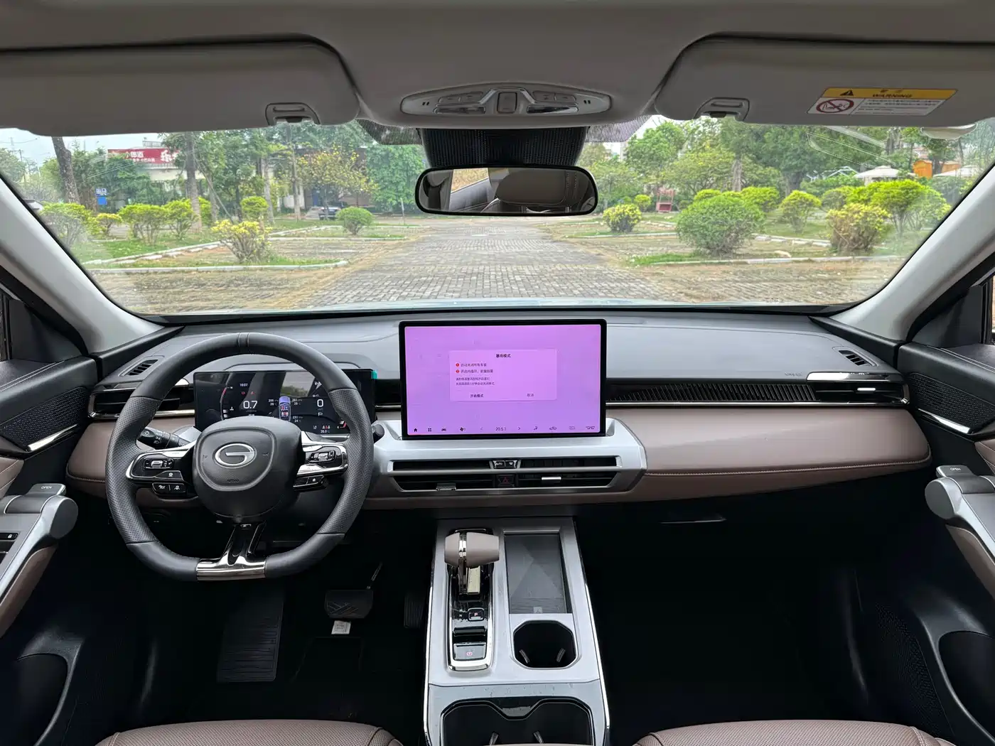 GAC Trumpchi Trumpchi GS4 2024 MAX 1.5T Flagship Edition фото 7