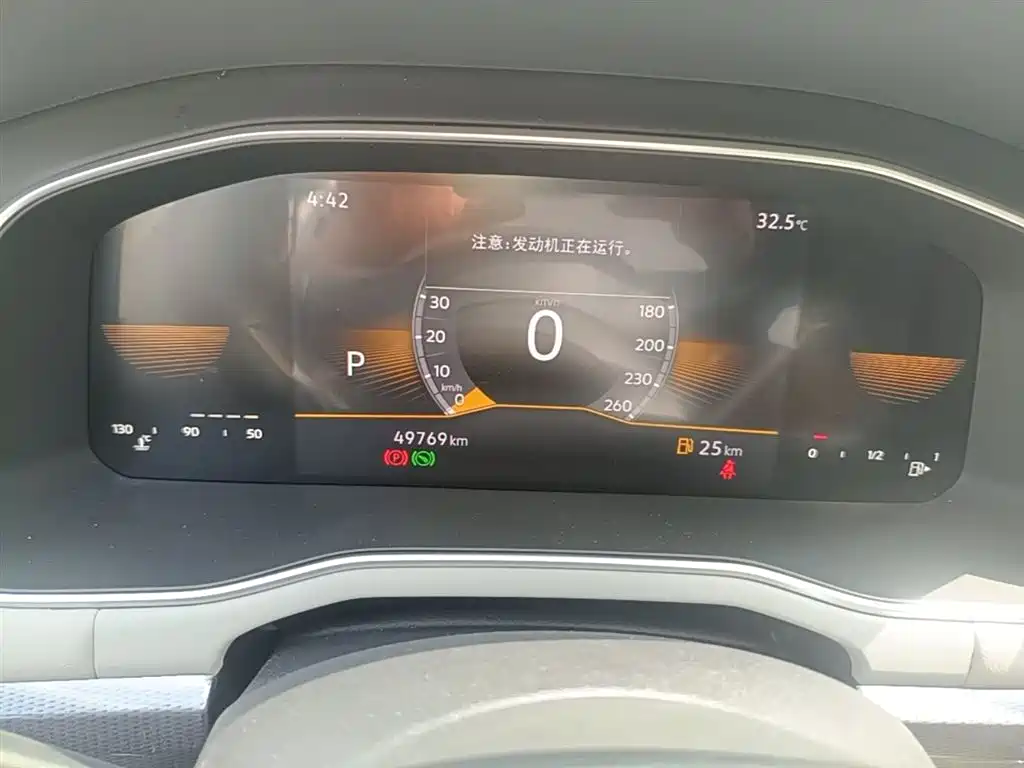 Volkswagen Bora 2024 200TSI DSG Smooth Ride Edition фото 12