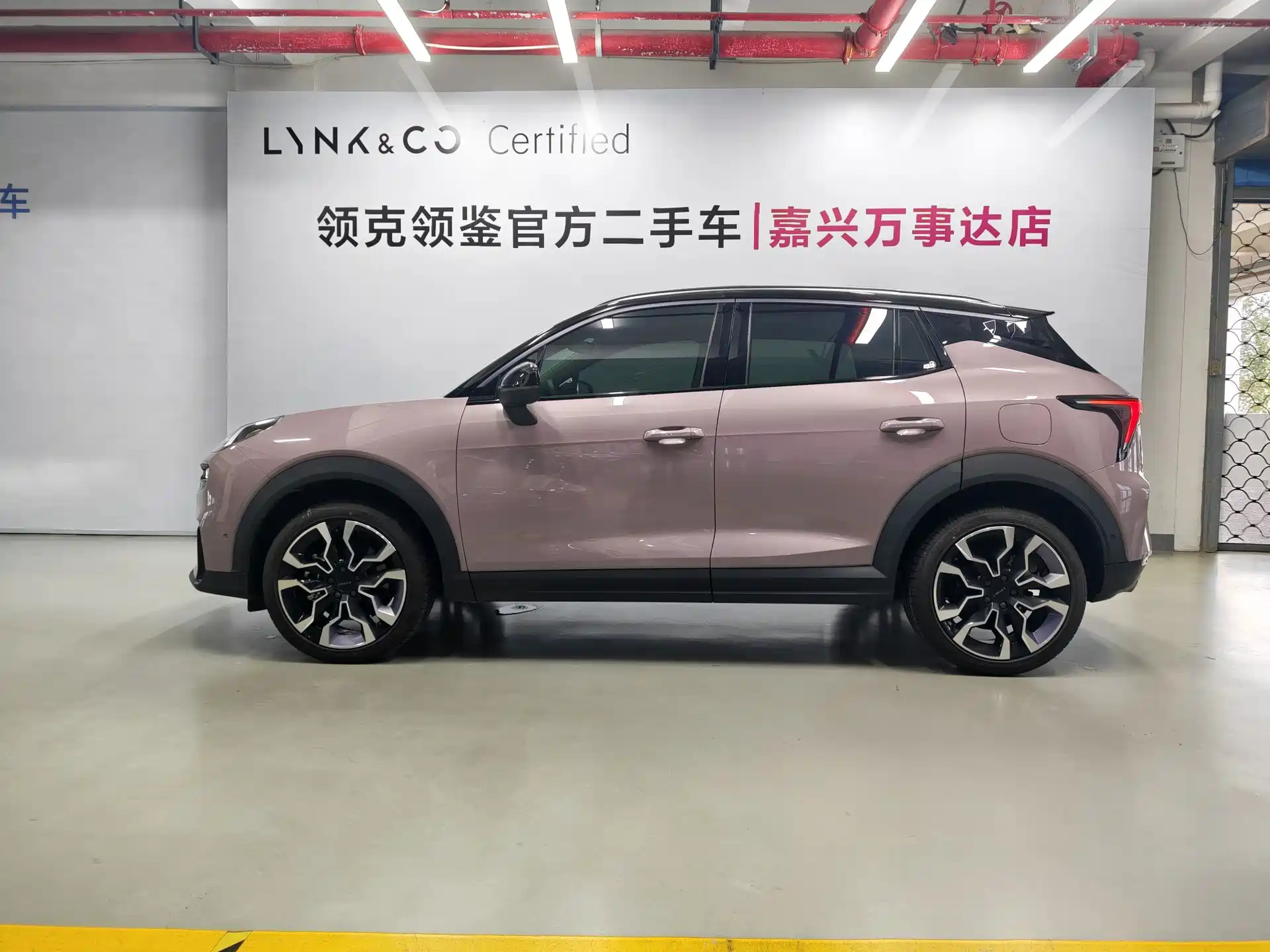Фото 6 - Lynk & Co 06