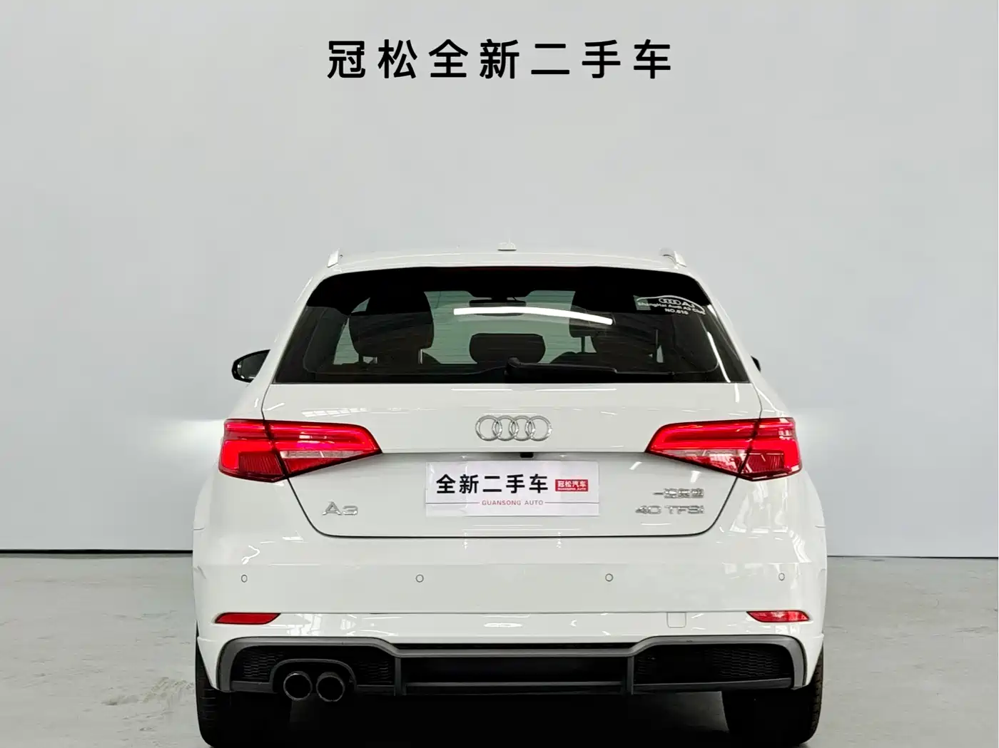 Audi A3 2017 Sportback 40 TFSI Sport фото 5