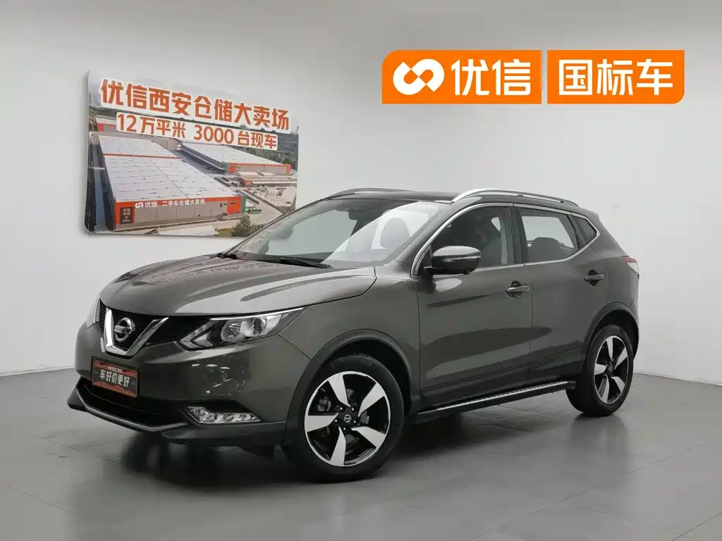 Nissan Qashqai, 2016 год