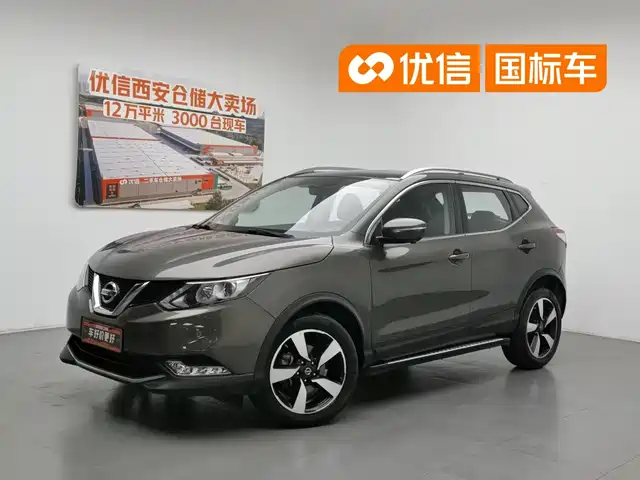  Nissan Qashqai 2016 2.0L CVT Luxury Edition