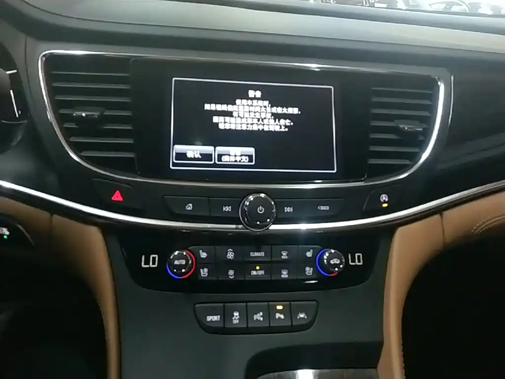 Buick LaCrosse 2016 Model 28T Luxury фото 13