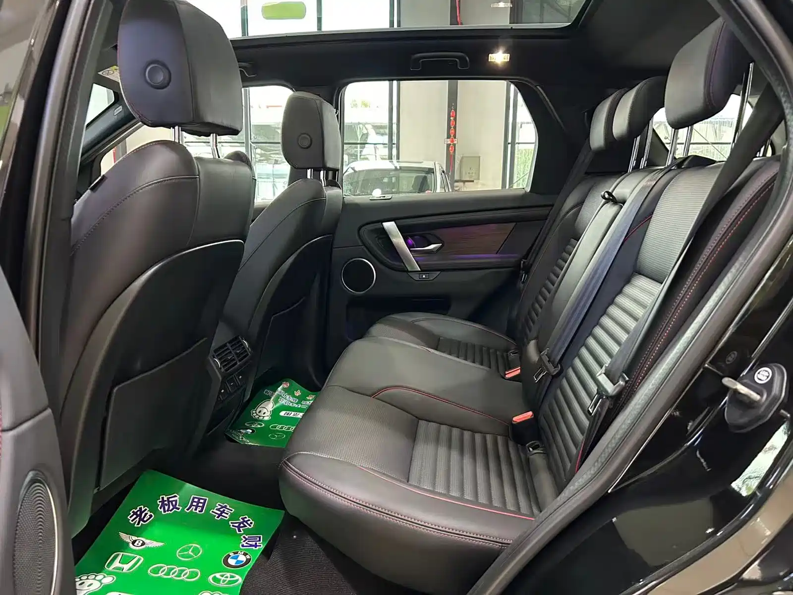 صورة 5 - Land Rover Discovery Sport
