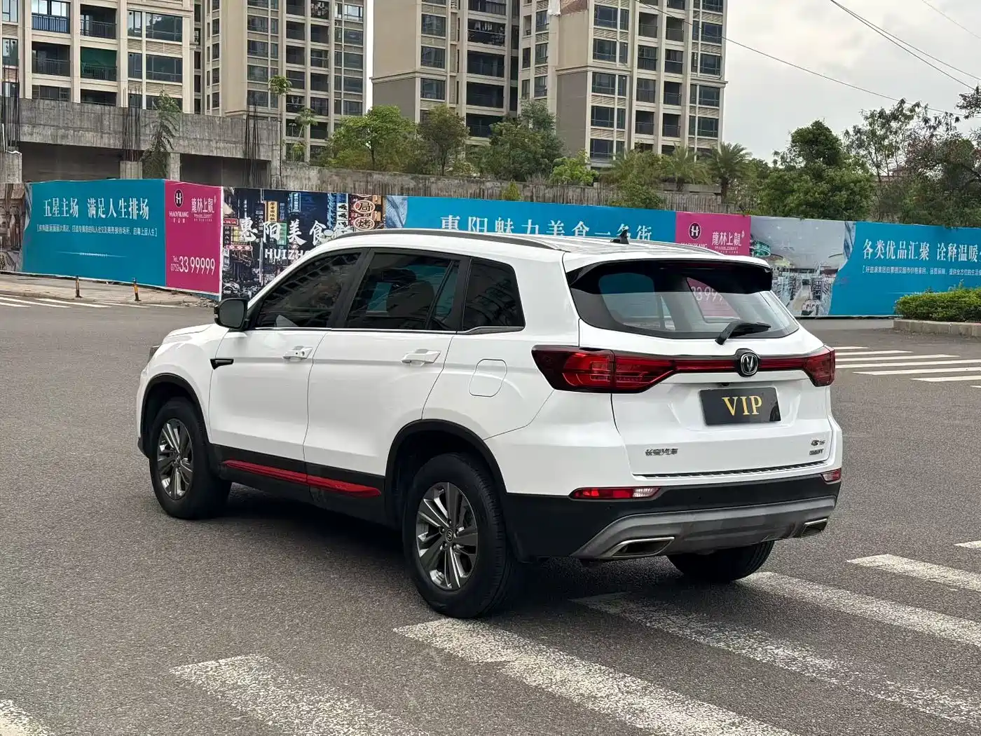 Changan CS75 2021 2021 Glory Million Edition 280T DCT Luxury