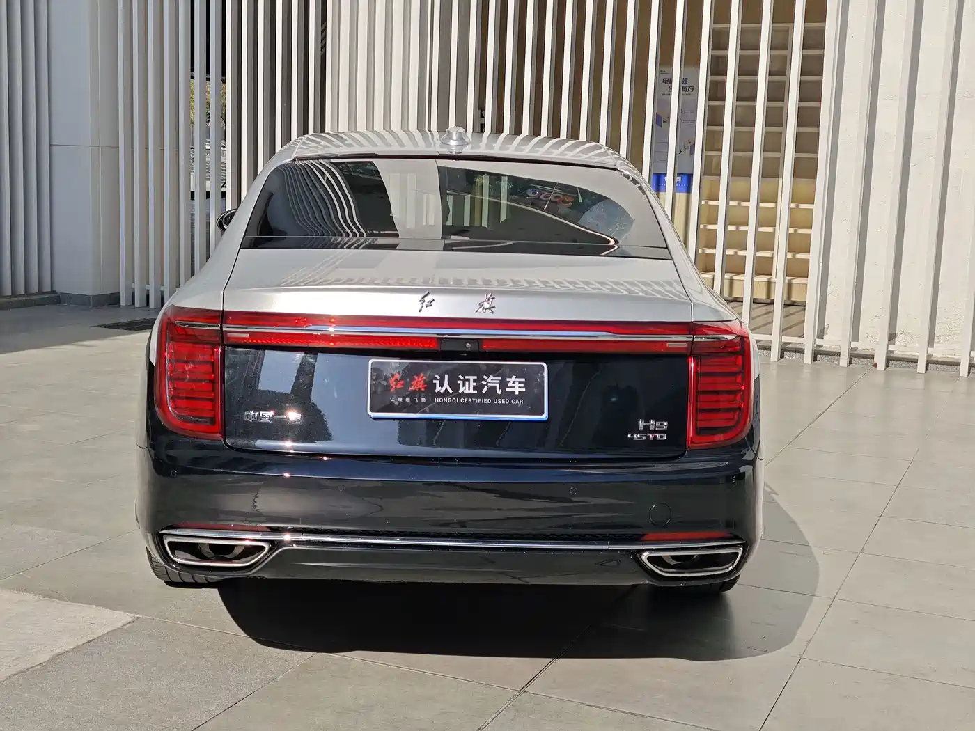 Hongqi H9 2020 2.0T Smart Connection Qi Xiang Edition фото 10