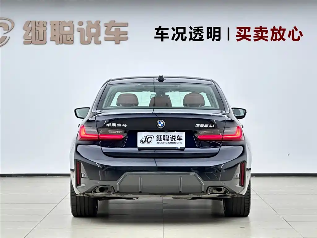 BMW 3 Series 2024 325Li M Sport Shadowline Package фото 4