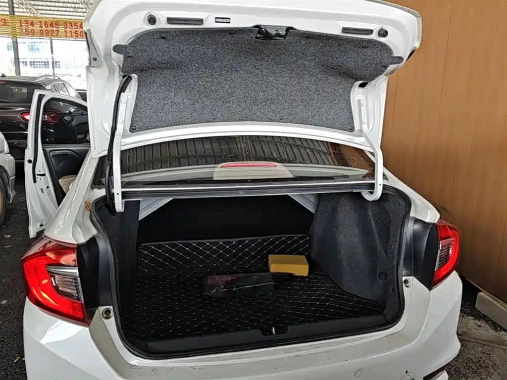 Honda Greiz 2018 2016 1.5L CVT Classic Edition