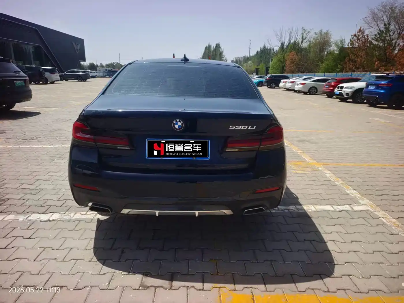 BMW 5 Series 2023 530Li Premium M Sport Package фото 7