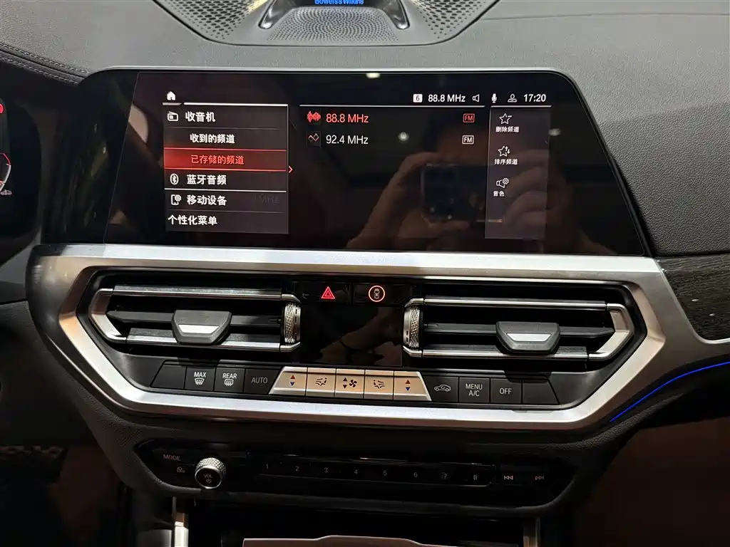 BMW 3 Series 2022 Facelift 325Li M Sport Package фото 16