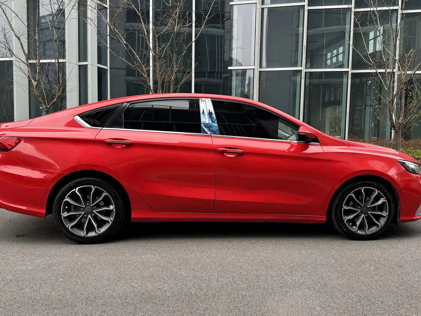 GEELY AUTOMOBILE BINRUI