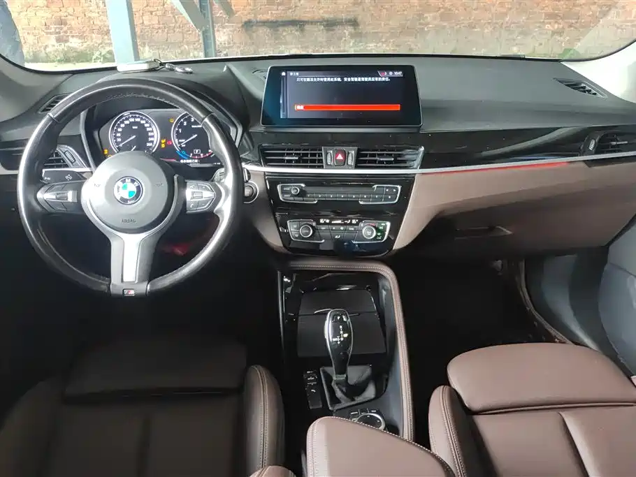 BMW X1 2021 Facelift sDrive20Li Premium фото 12