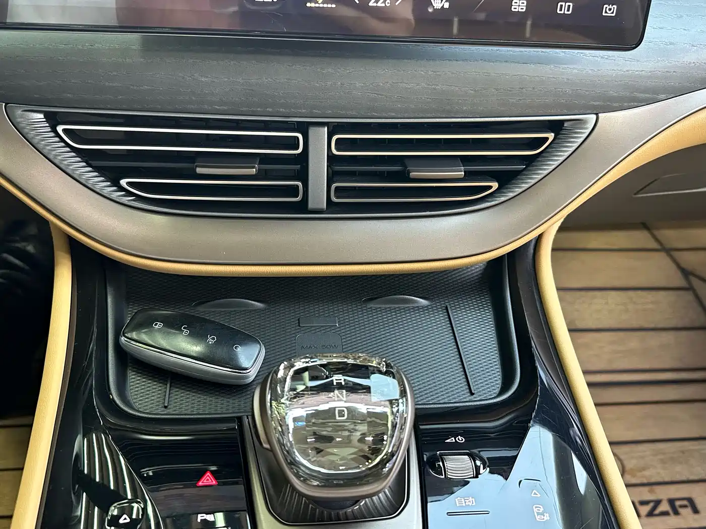 Denza D9 2022 DM-i 970 AWD Flagship фото 8