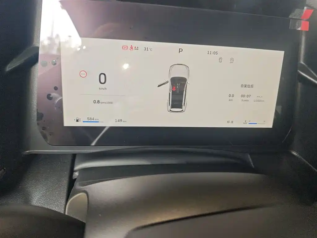 Haval Big Dog 2026 Model 1.5T High Configuration фото 9
