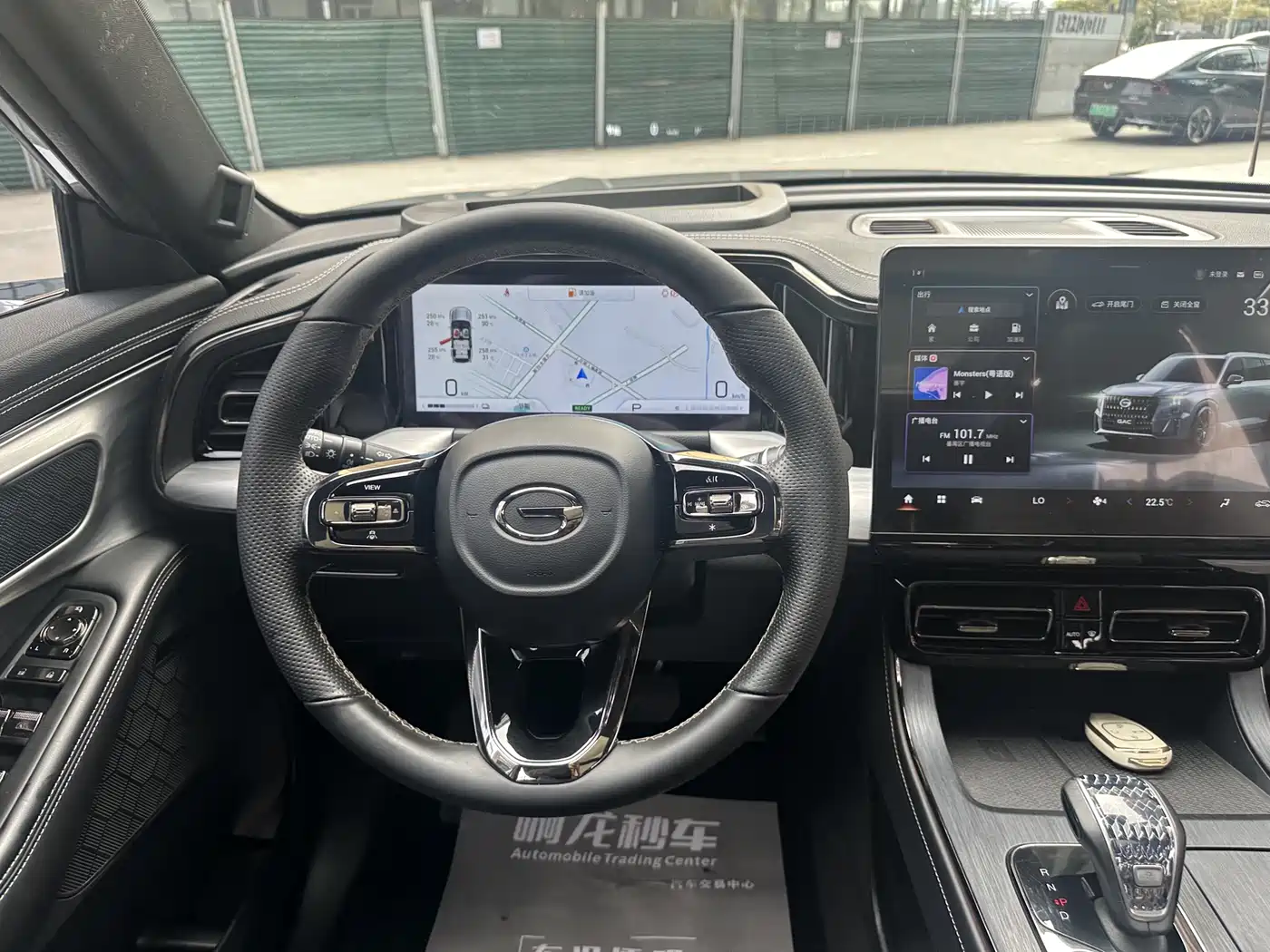 GAC Trumpchi Trumpchi GS8 2022 Dual Engine Series 2.0TM 2WD Premium Edition (7-Seater) фото 9