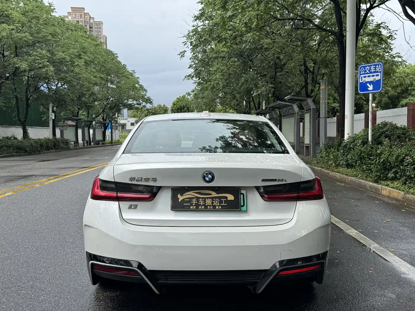 BMW i3 2024 eDrive 35 L фото 13