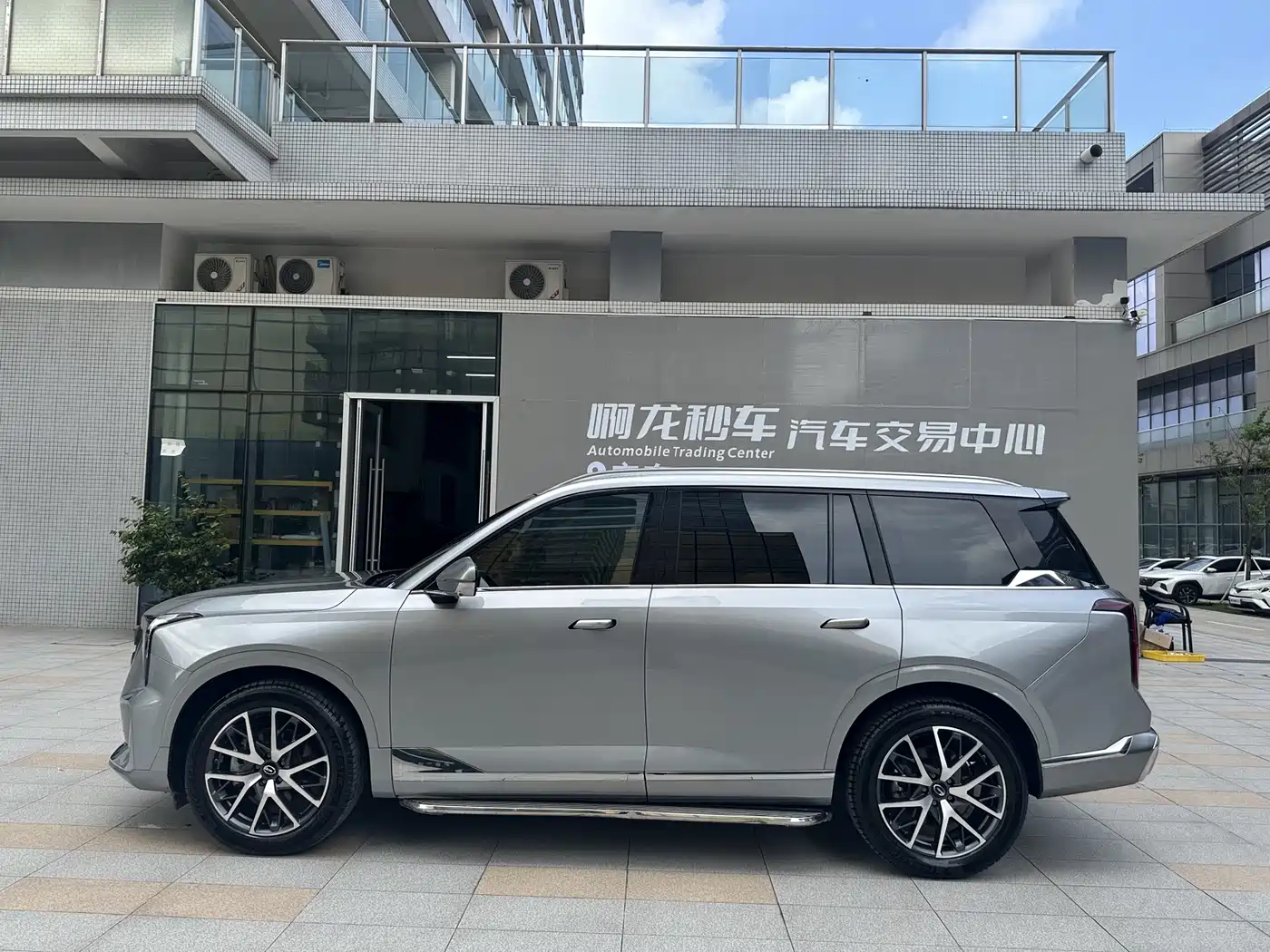 GAC Trumpchi Trumpchi GS8 2022 Dual Engine Series 2.0TM 2WD Premium Edition (7-Seater) фото 22