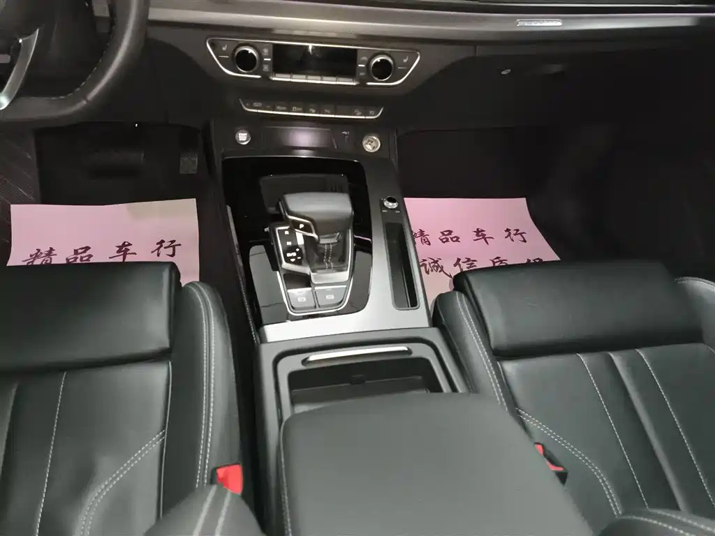 Audi Q5L 2022 40T Luxury Dynamic фото 14