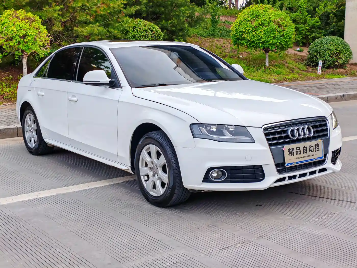 Audi A4L 2011 1.8 TFSI Comfort фото 2