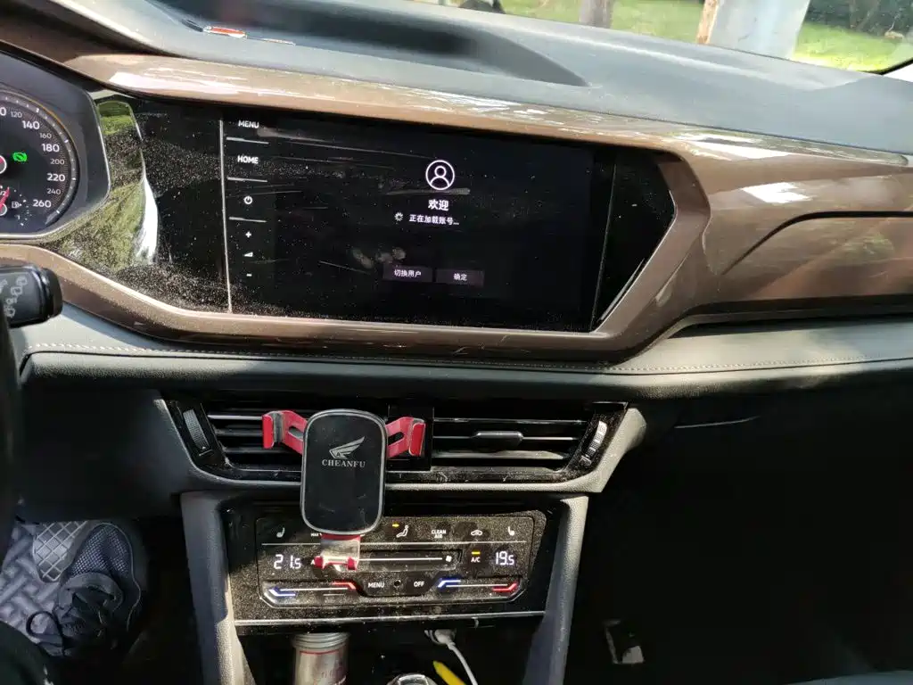 Volkswagen Tharu, миниатюра 6